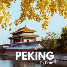 JEFTINE AVIO KARTE ZA PEKING: POVRATNE KARTE VEĆ OD 549 EUR!